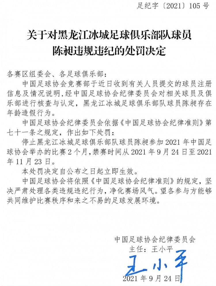 将他给姐姐赐顾帮衬？反换来不测惨死。